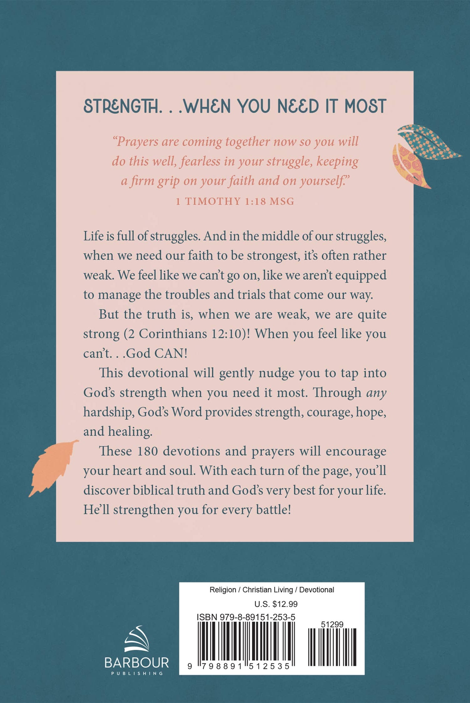 Strength for the Struggles { product_type }}
