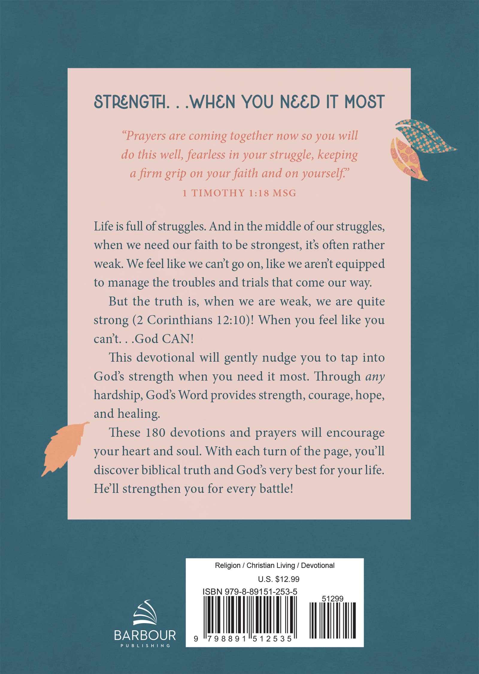 Strength for the Struggles { product_type }}